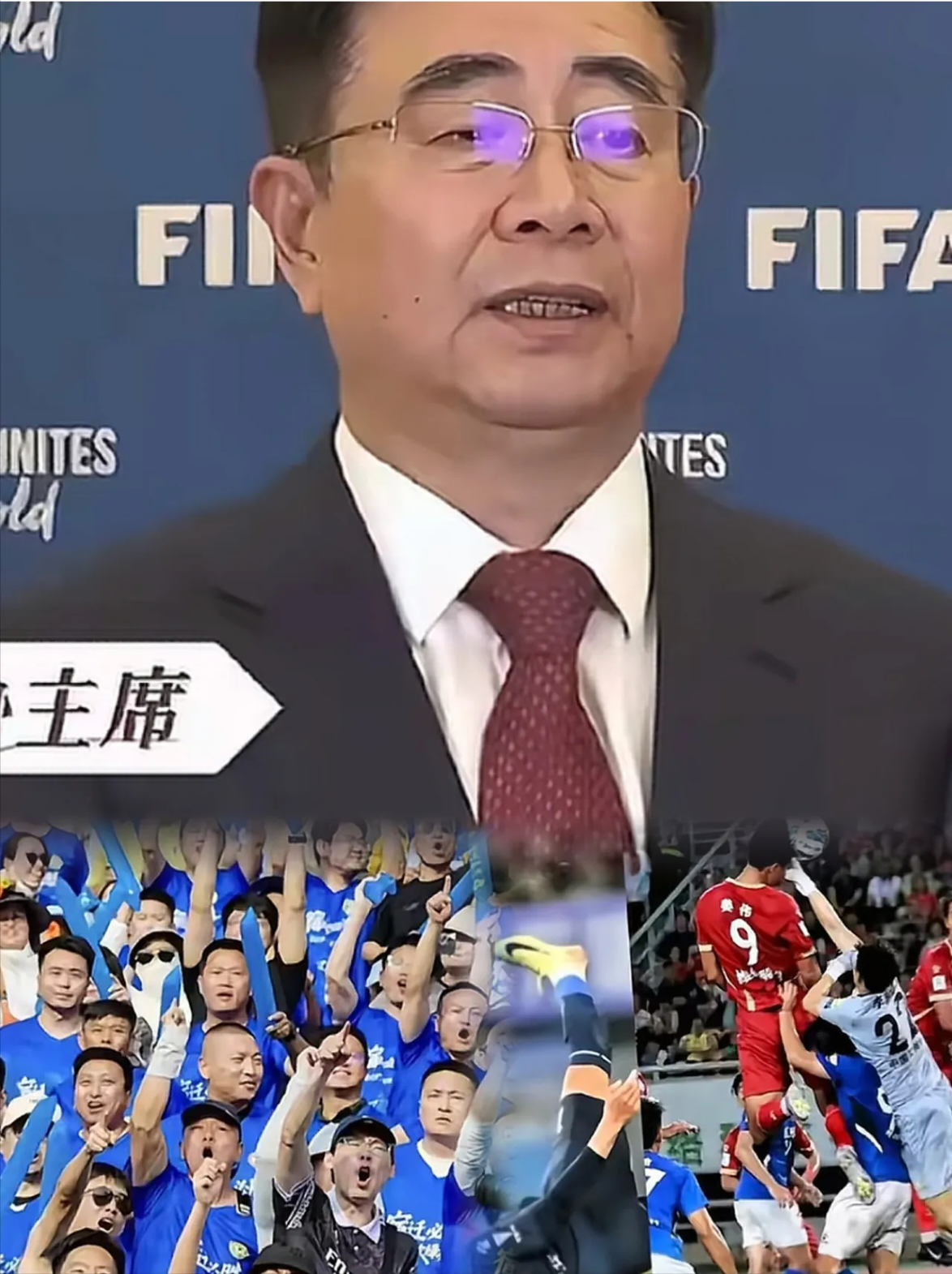 jinnianhui-包含转折点山东男篮手感冰凉，法国杯今晚攻防权衡，话题不断，纪律约束更严格的词条