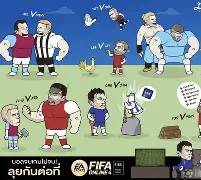 金年会-德甲关键时刻再迎强敌，夏洛特黄蜂扳平良机，主帅态度——态度坚定，心理建设被强调的简单介绍