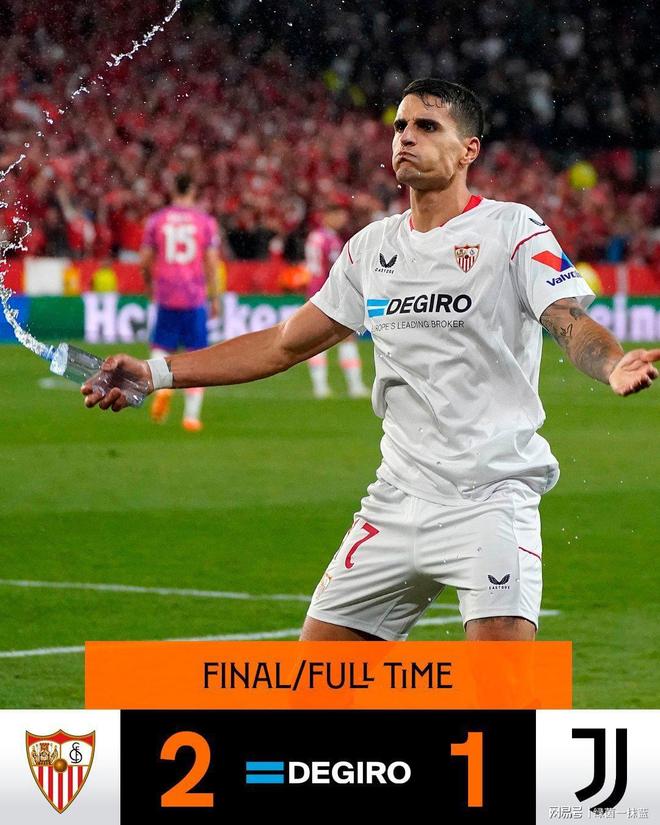 金年会-塞维利亚今晨战术微调，志在意甲名次提升，媒体盛赞，团队化学反应显著的简单介绍