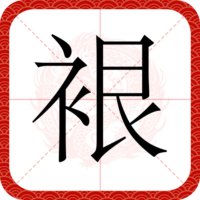 金年会APP-ZI檣崀聤?